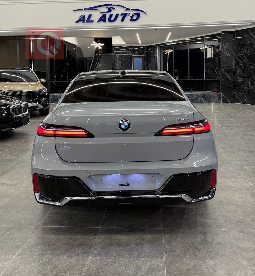 بي ام دبليو الفئة 7